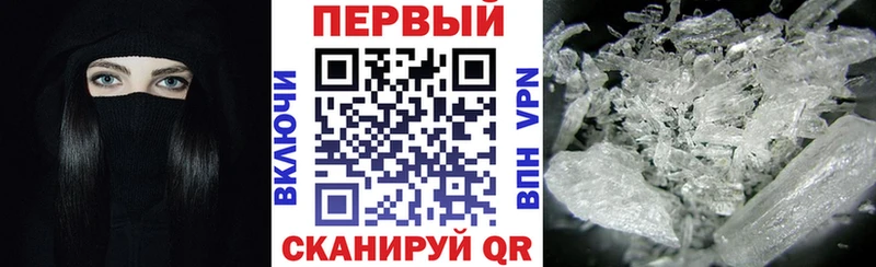 АМФ VHQ  OMG ссылки  Кузнецк 