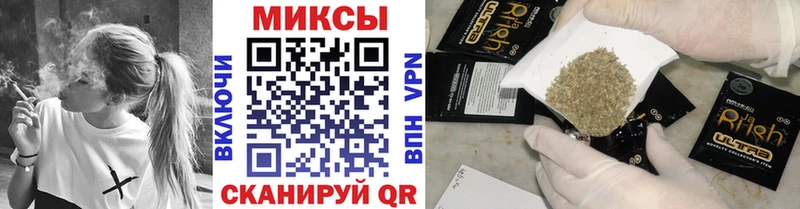БУТИРАТ 99%  цены наркотик  нарко площадка наркотические препараты  Кузнецк 
