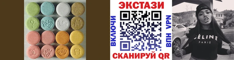 Ecstasy бентли  Кузнецк 