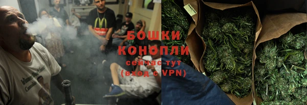 амфетамин Белоозёрский