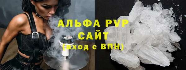 амфетамин Белоозёрский