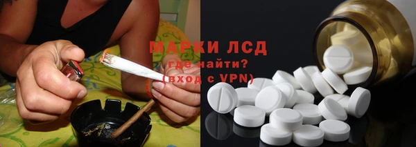 мдма Беломорск