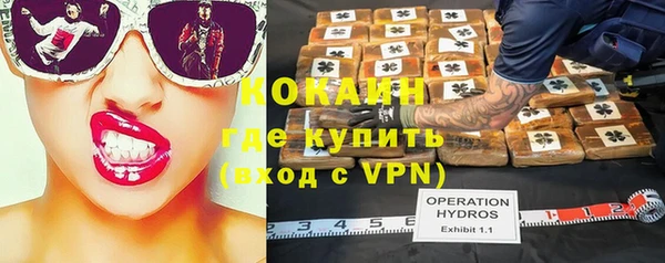амфетамин Белоозёрский