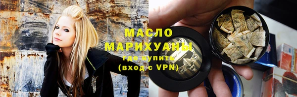 амфетамин Белоозёрский