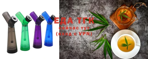 амфетамин Белоозёрский