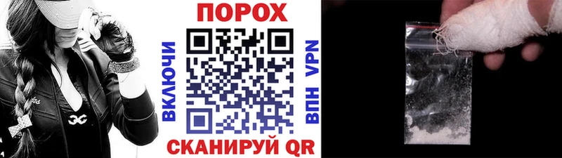 мориарти Telegram  Кузнецк  МЕТАМФЕТАМИН пудра 