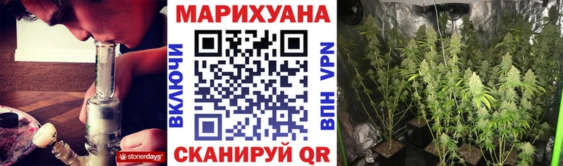 hydra ТОР  даркнет состав  Шишки марихуана LSD WEED  купить наркоту  Кузнецк 